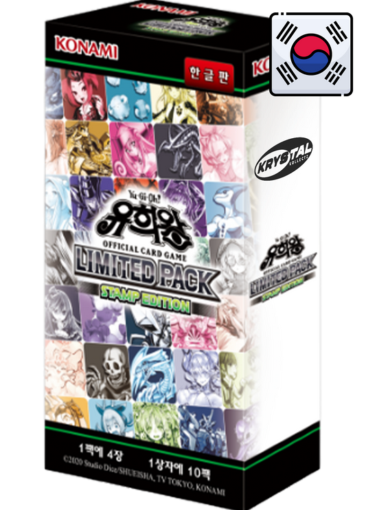Yu-Gi-Oh! Limited Pack Stamp Edition LPST-KR Korean Booster Box
