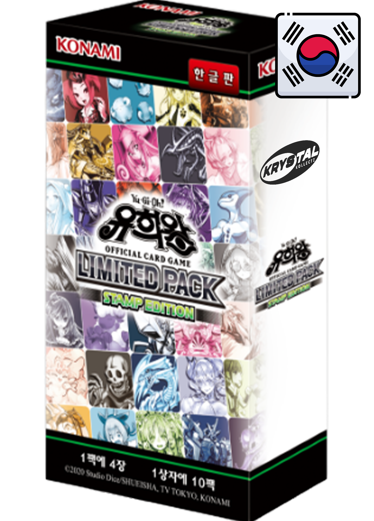 Korean Yu-Gi-Oh! Booster Box - Limited Pack - Stamp Edition - LPST-KR