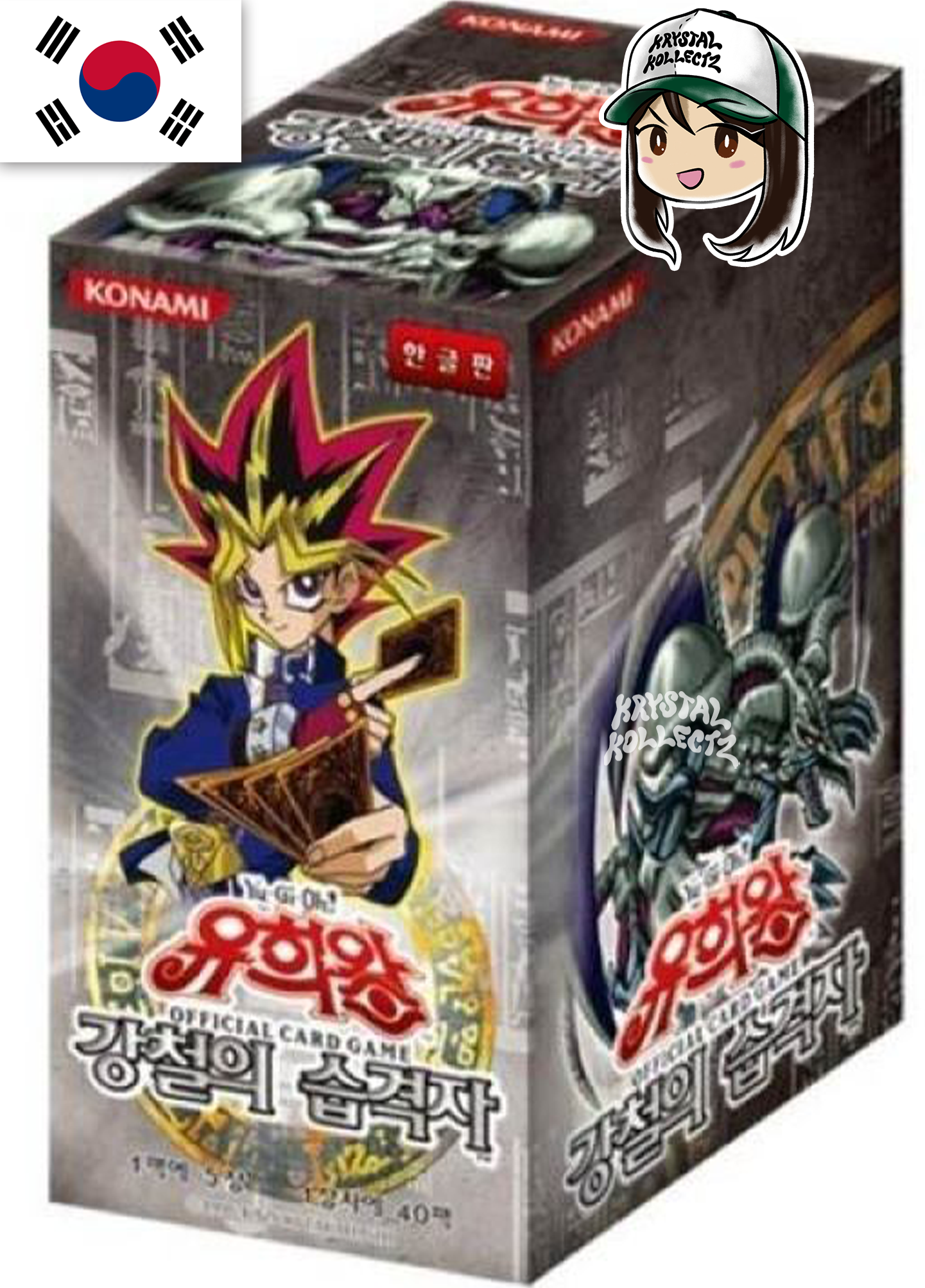 Korean Metal Raiders Yu-Gi-Oh! Booster Box MRD-K 유희왕 강철의 습격자 KrystalKollectz Yugi Konami official card game tcg South Korea KR version ver booster pack Konami Unlimited version Change of Heart Mirror Force Solemn Judgment Magic Jammer Deepsea Shark 
