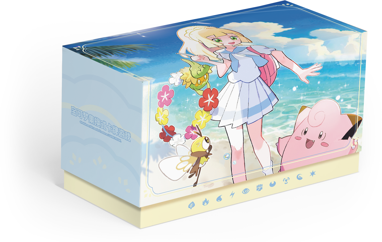 Simplified Chinese - Lillie Scarlet & Violet - Pokémon Battle Box CSV10C | PRE-ORDER
