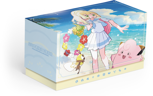 Simplified Chinese - Lillie Scarlet & Violet - Pokémon Battle Box CSV10C | PRE-ORDER