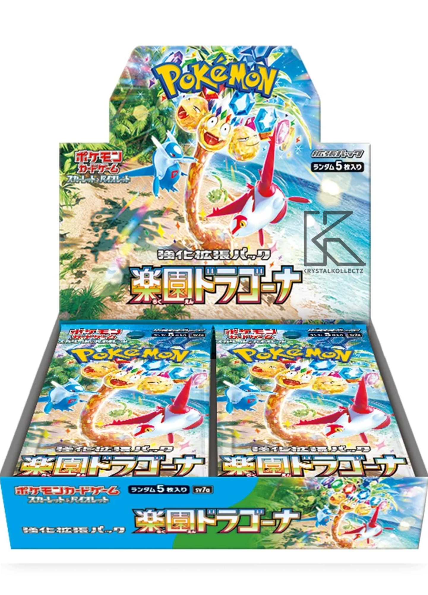 Paradise Dragona Booster box Japanese KrystalKollectz 