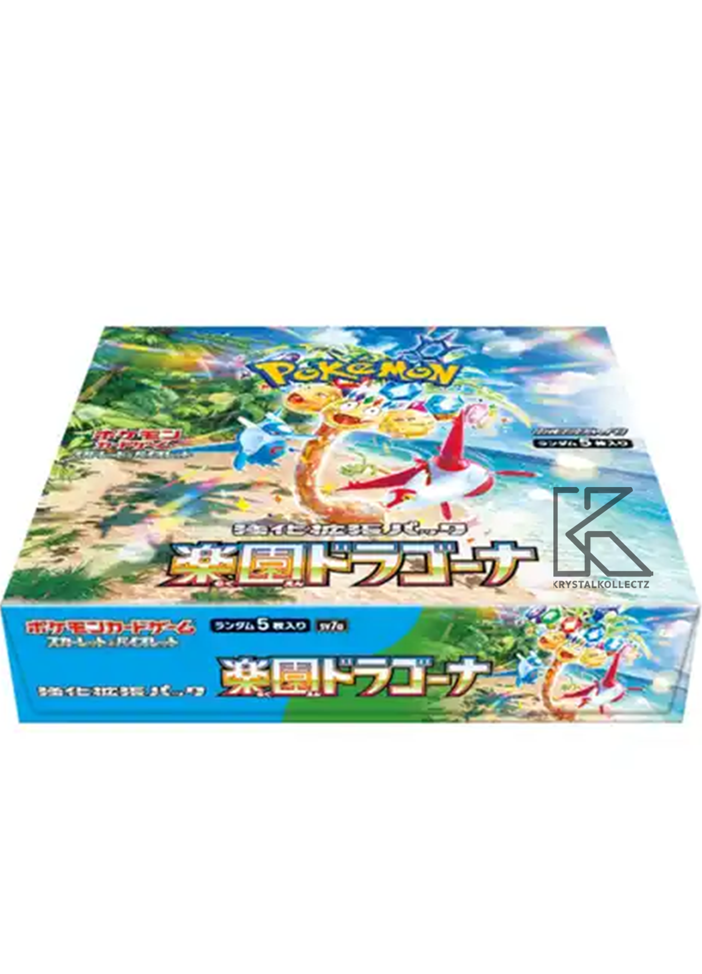 Paradise Dragona - Pokemon Booster Box - Japanese