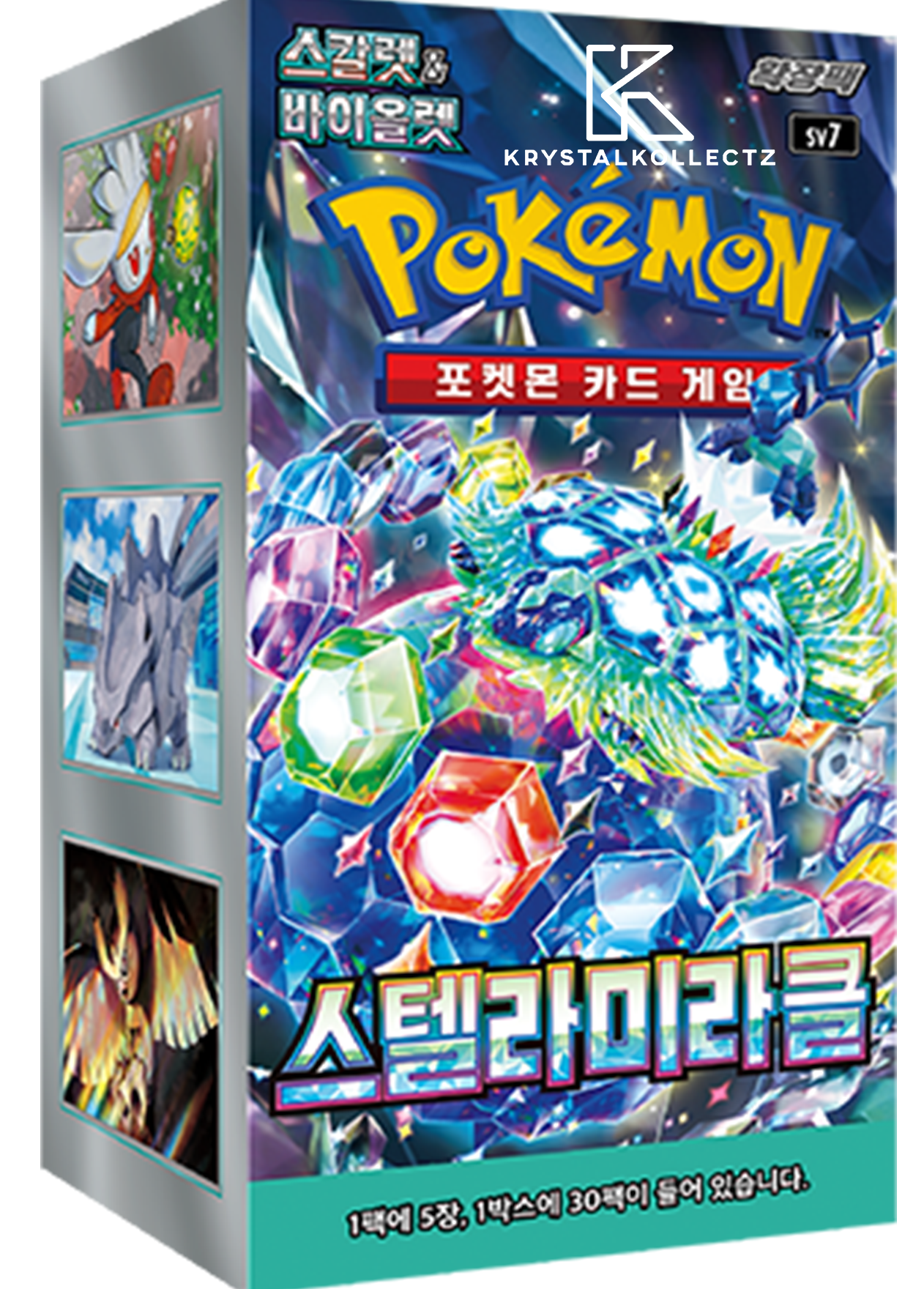 Stellar Miracle - Pokemon Booster Box - Korean