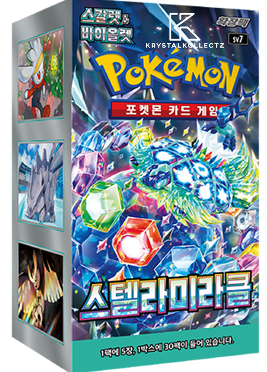 Stellar Miracle - Pokemon Booster Box - Korean