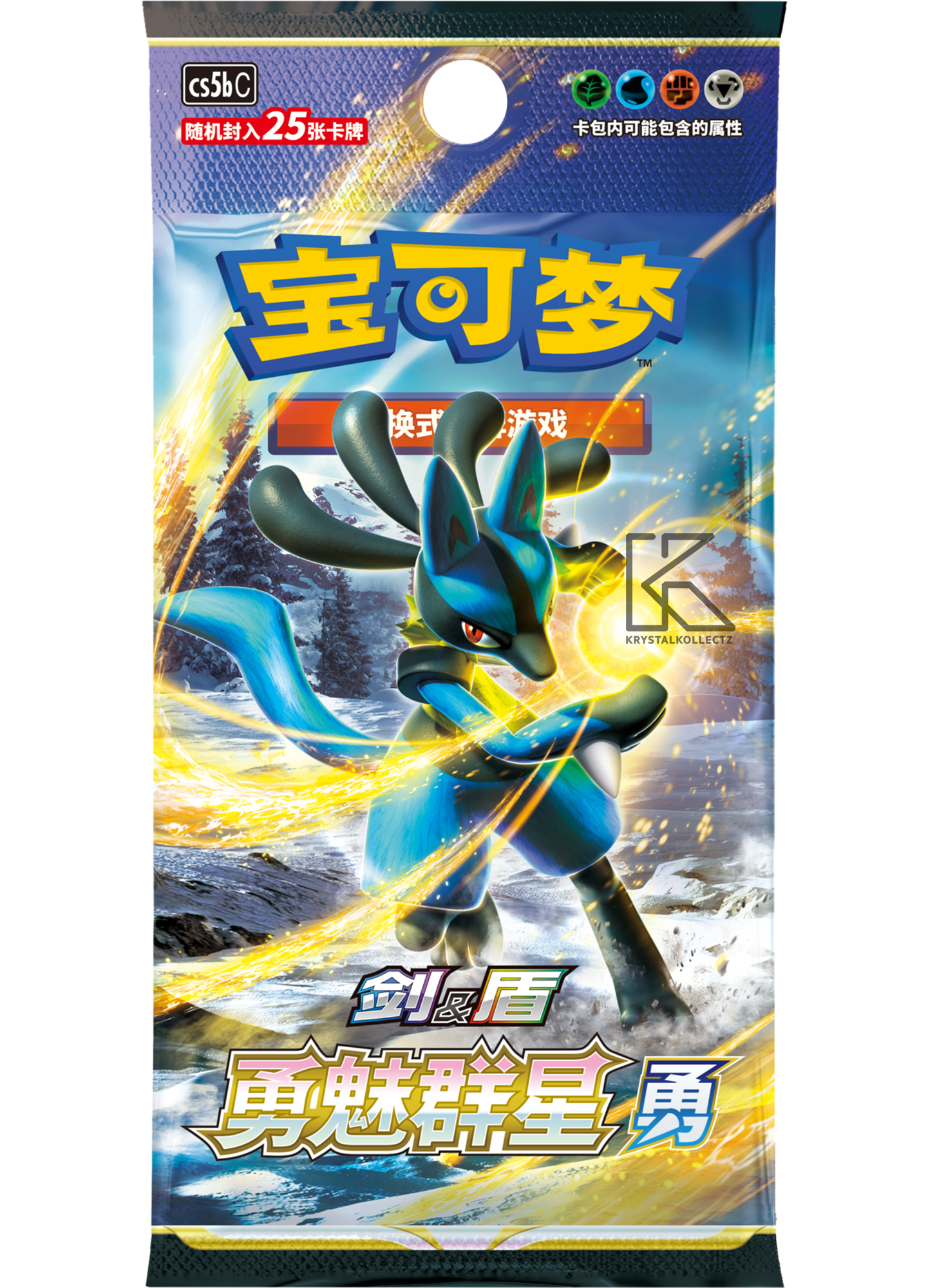 Brave Stars [Set B] - (Jumbo Pack) Pokémon Booster Box - Simplified Chinese