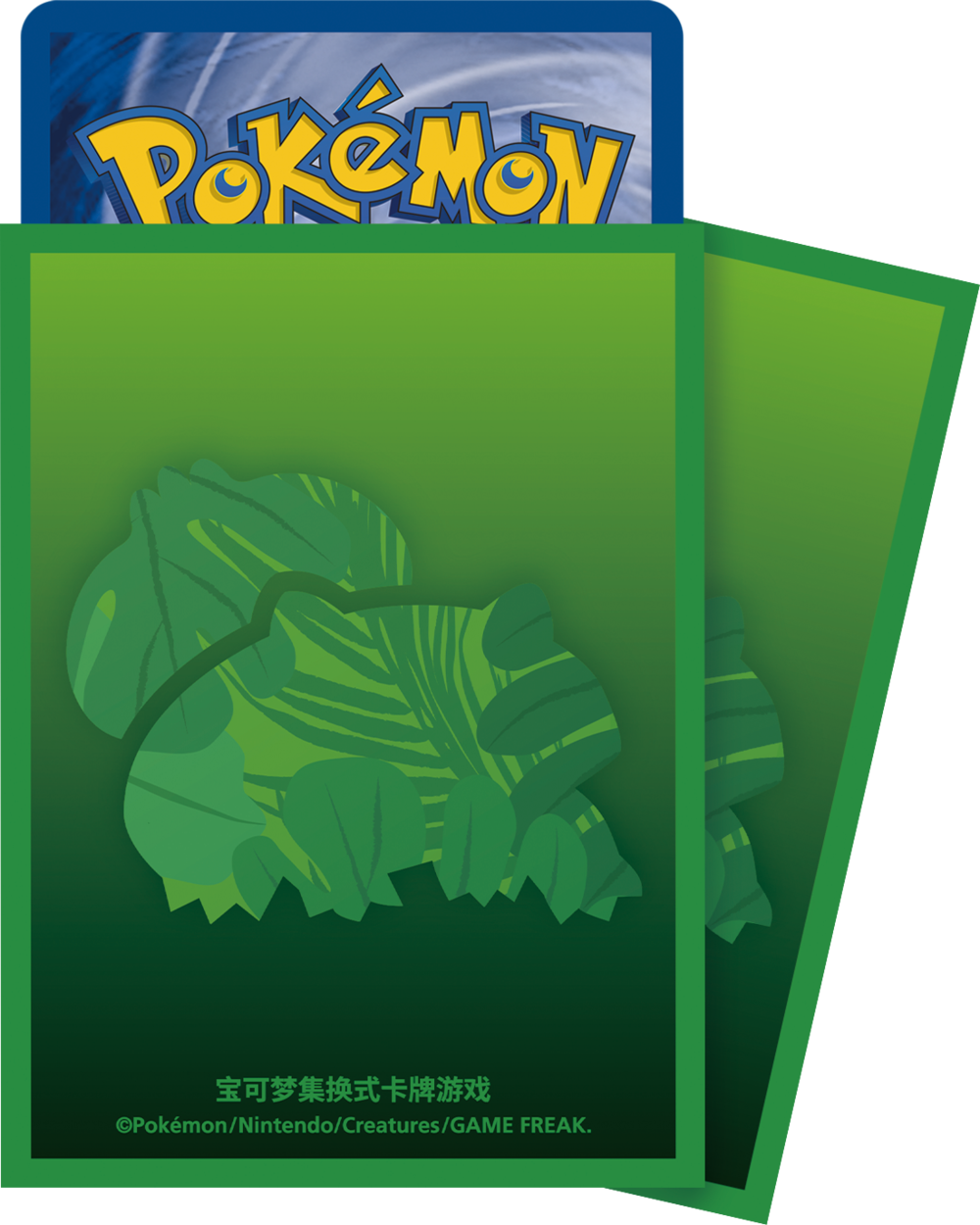 First Partner Gift Box - Pokemon 151 Bulbasaur Version - Simplified Chinese [PRE-ORDER]