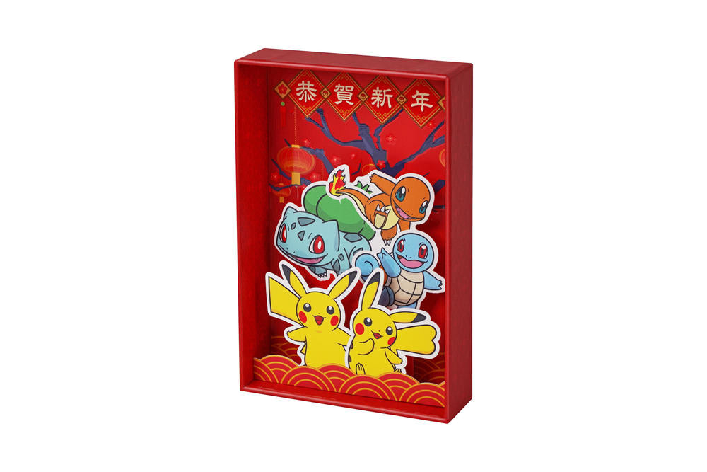 Collect 151 Pokemon New Year - Gift Box - Simplified Chinese