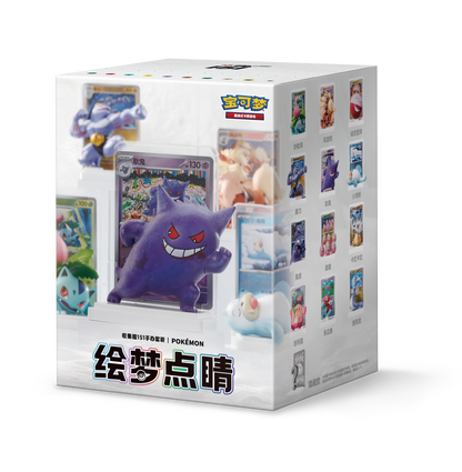 COMING SOON - THIS IS NOT SOLD OUT - Dream Painting - Pokemon 151 Mystery Box 151 C - Simplified Chinese [PRE-ORDER]
