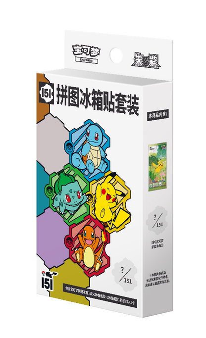 Collect 151 Pokemon New Year - Gift Box - Simplified Chinese