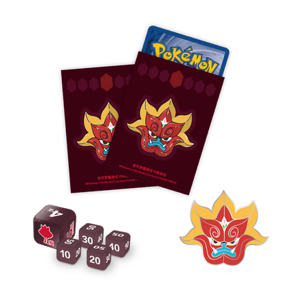 ogerpon card sleeves Simplified Chinese