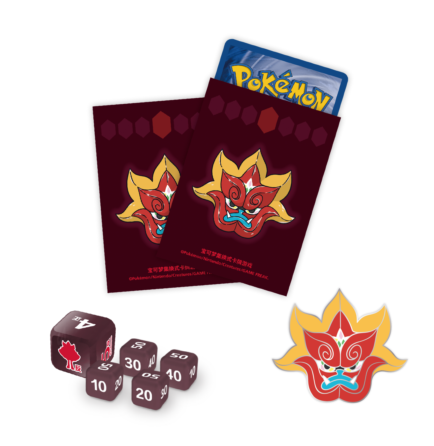 Simplified Chinese - Pokémon Hearthflame Mask Ogerpon Gift Box csvNC (Twilight Masquerade)
