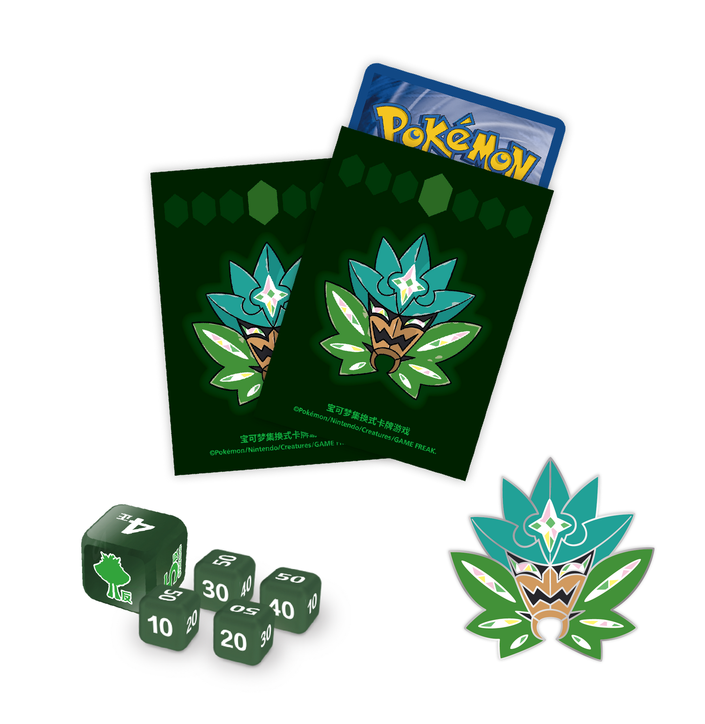 Simplified Chinese - Pokémon Teal Mask Ogerpon Gift Box csvNC (Twilight Masquerade)