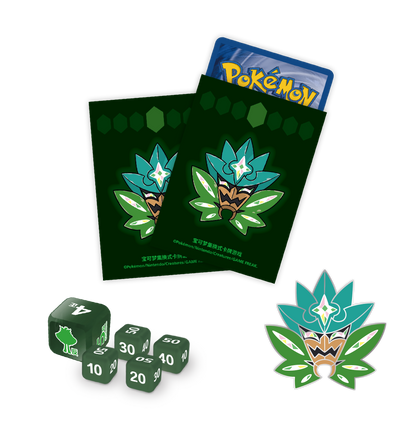 Simplified Chinese - Pokémon Teal Mask Ogerpon Gift Box csvNC (Twilight Masquerade)