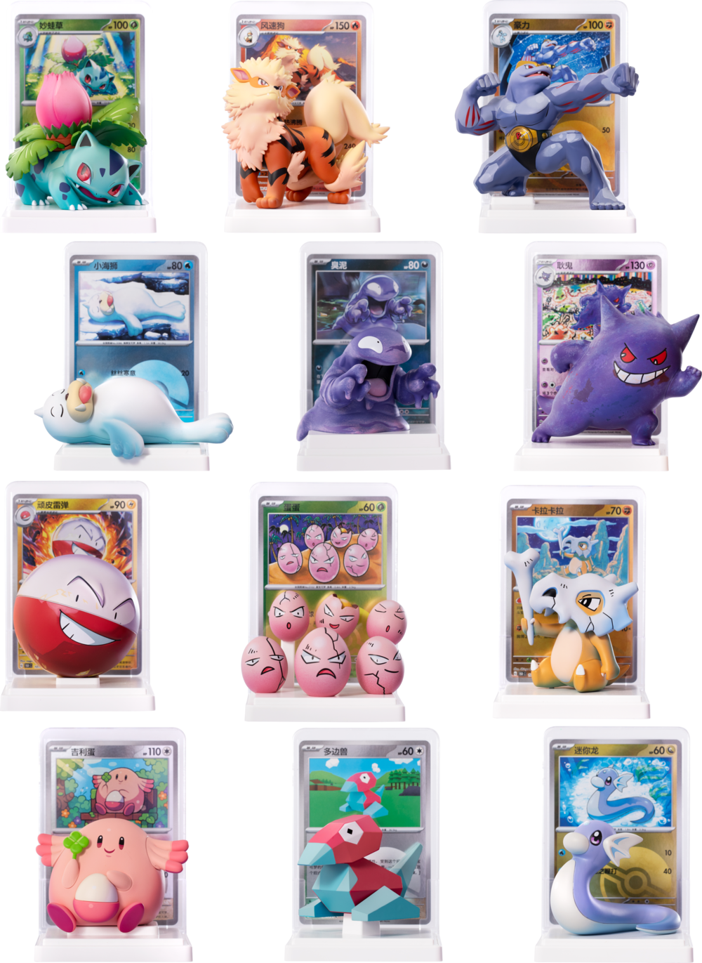 COMING SOON - THIS IS NOT SOLD OUT - Dream Painting - Pokemon 151 Mystery Box 151 C - Simplified Chinese [PRE-ORDER]