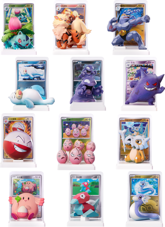 COMING SOON - THIS IS NOT SOLD OUT - Dream Painting - Pokemon 151 Mystery Box 151 C - Simplified Chinese [PRE-ORDER]