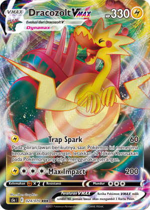 Indonesian - Matchless Fighters | s5a - Pokemon Booster Box (Chilling Reign)