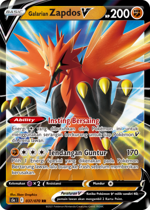 Indonesian - Matchless Fighters | s5a - Pokemon Booster Box (Chilling Reign)