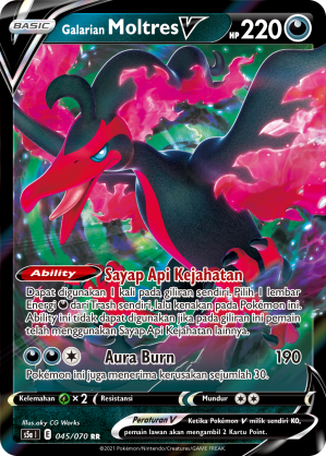 Indonesian - Matchless Fighters | s5a - Pokemon Booster Box (Chilling Reign)