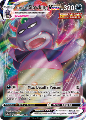 Indonesian - Matchless Fighters | s5a - Pokemon Booster Box (Chilling Reign)