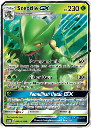 Indonesian - Hidden Shadow Set A | ac3a - Pokemon Booster Box