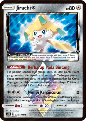 Indonesian - Hidden Shadow Set B | ac3b - Pokemon Booster Box