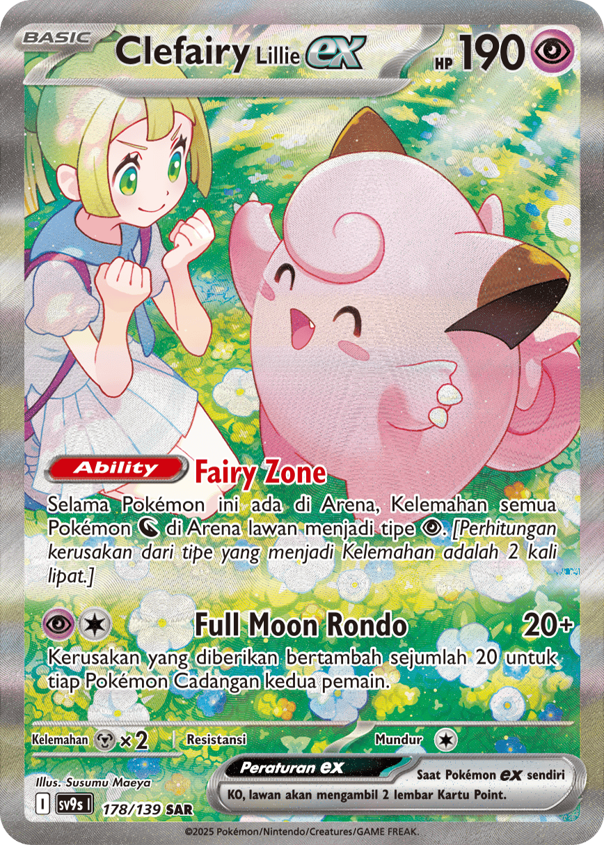 Battle Partners - Pokemon Booster Box - Indonesian | KrystalKollectz Web Store Battle Partners - Pokemon Booster Box - Indonesian | KrystalKollectz Web Store