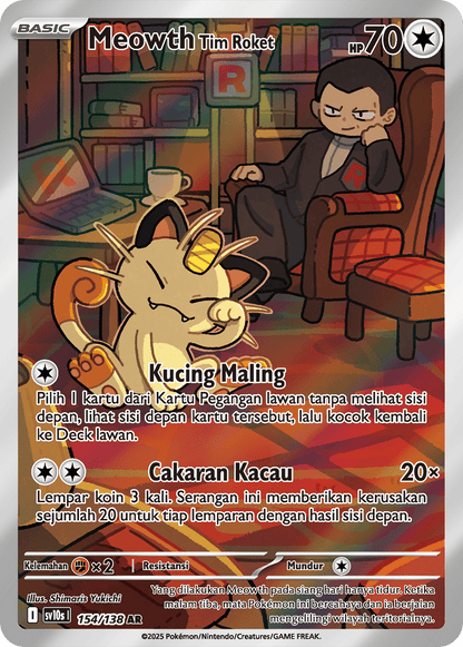 Indonesian - Presence of Champions | sv10s I - Pokemon Booster Box (Destined Rivals)