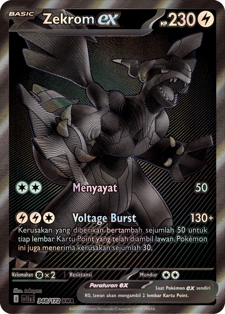 Indonesian - Black & White (Hitam & Putih) - Pokemon Blister