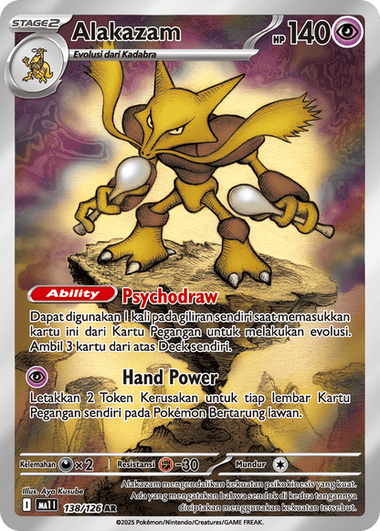 Indonesian - Mega Evolution | MA1 I - Pokemon Booster Box