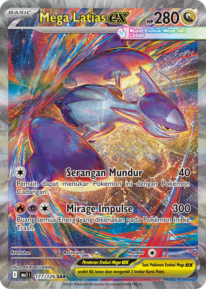 Indonesian - Mega Evolution | MA1 I - Pokemon Booster Box
