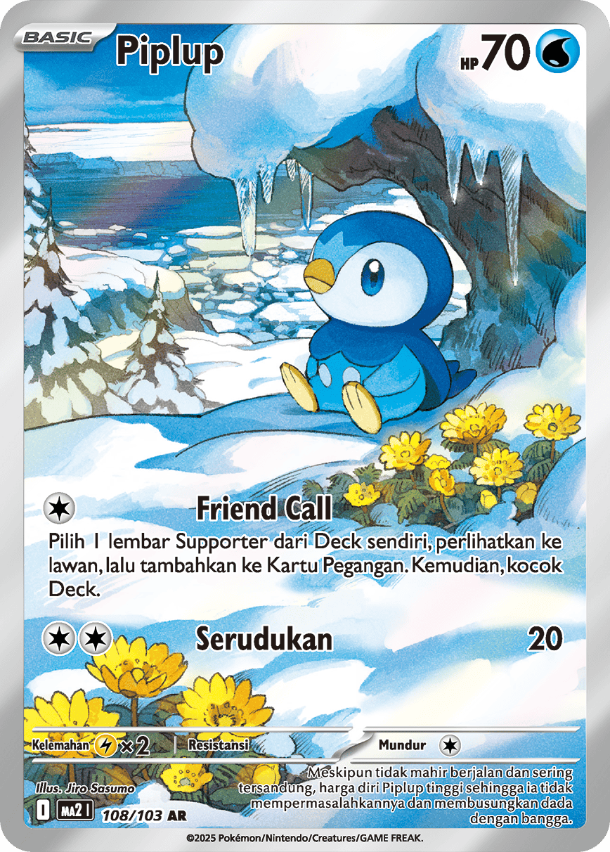 Indonesian - Blue Flames | MA2 I - Pokemon Booster Box (Phantasmal Flames)