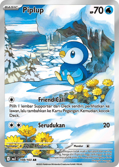 Indonesian - Blue Flames | MA2 I - Pokemon Booster Box (Phantasmal Flames)