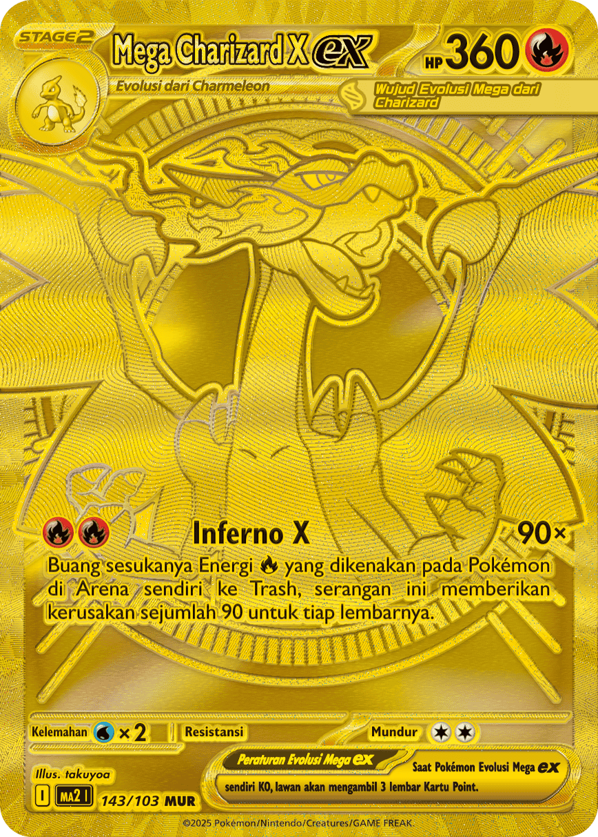 Indonesian - Blue Flames | MA2 I - Pokemon Booster Box (Phantasmal Flames)