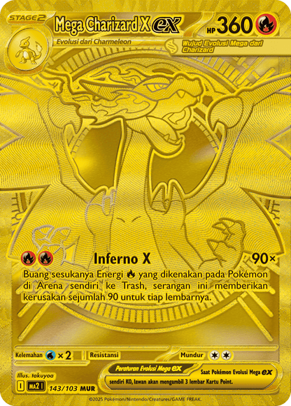 Indonesian - Blue Flames | MA2 I - Pokemon Booster Box (Phantasmal Flames)