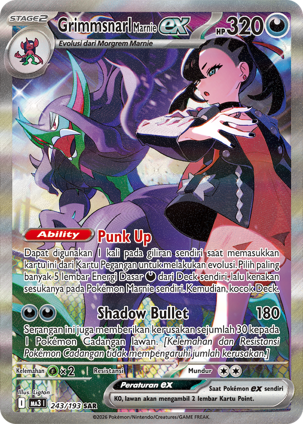 Indonesian - Mega Dream ex | MA3 I - Pokemon Booster Box - [PRE-ORDER]