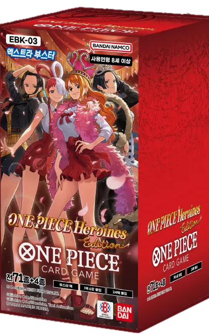 Korean | One Piece - Heroines Edition Booster Box EBK-03