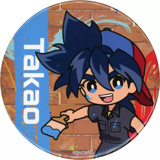 Beyblade G-Revolution Tyson Takao 2023 Can Badge Bakuten Shoot Anime Merch Japanese exclusive Krystalkollectz Dragoon GT 爆転シュート ベイブレード Gレボリューション