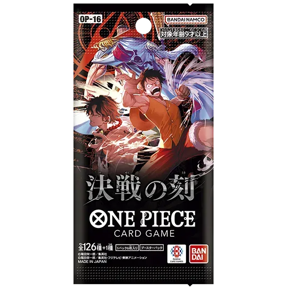 ONE PIECE OP-16 BOOSTER PACK JAPANESE JP BANDAI 