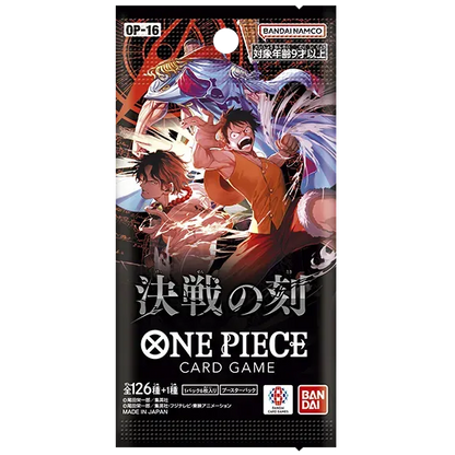 ONE PIECE OP-16 BOOSTER PACK JAPANESE JP BANDAI 
