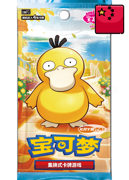 Simplified Chinese Gem Pack Vol.7 CBB7C Pokémon Booster Box 