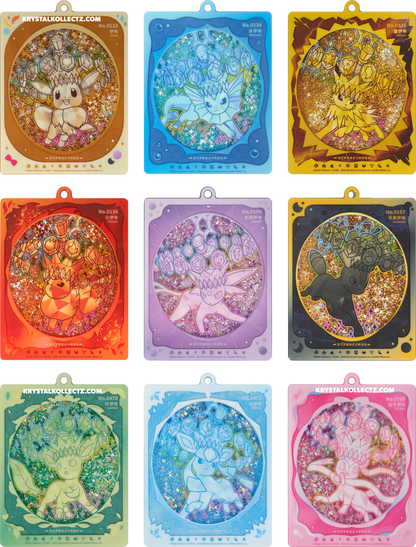 Simplified Chinese | Pokémon Terastal Gathering CSV9.5C Eevee Card Display Keychain Gift Box