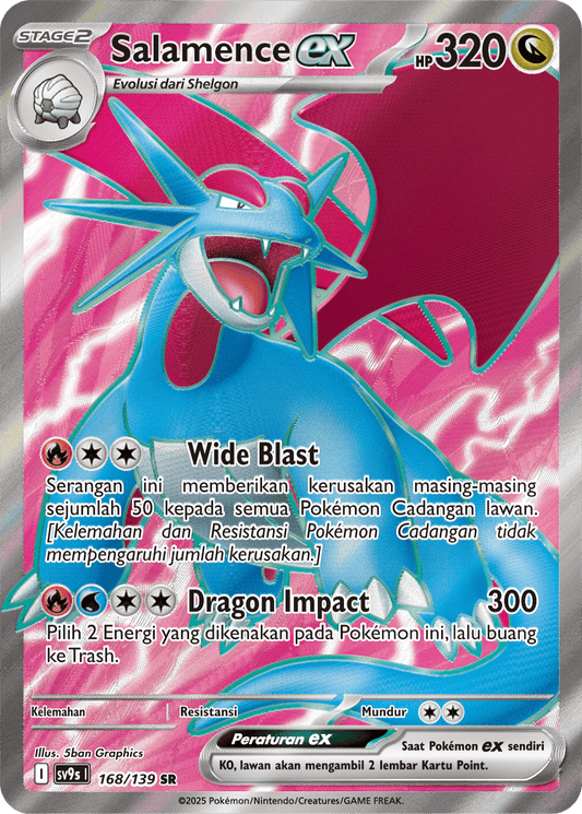 Salamence ex SR Battle Partners / Journey Together Pokemon Card 177/159 ES Spanish KrystalKollectz 2025 5ban 