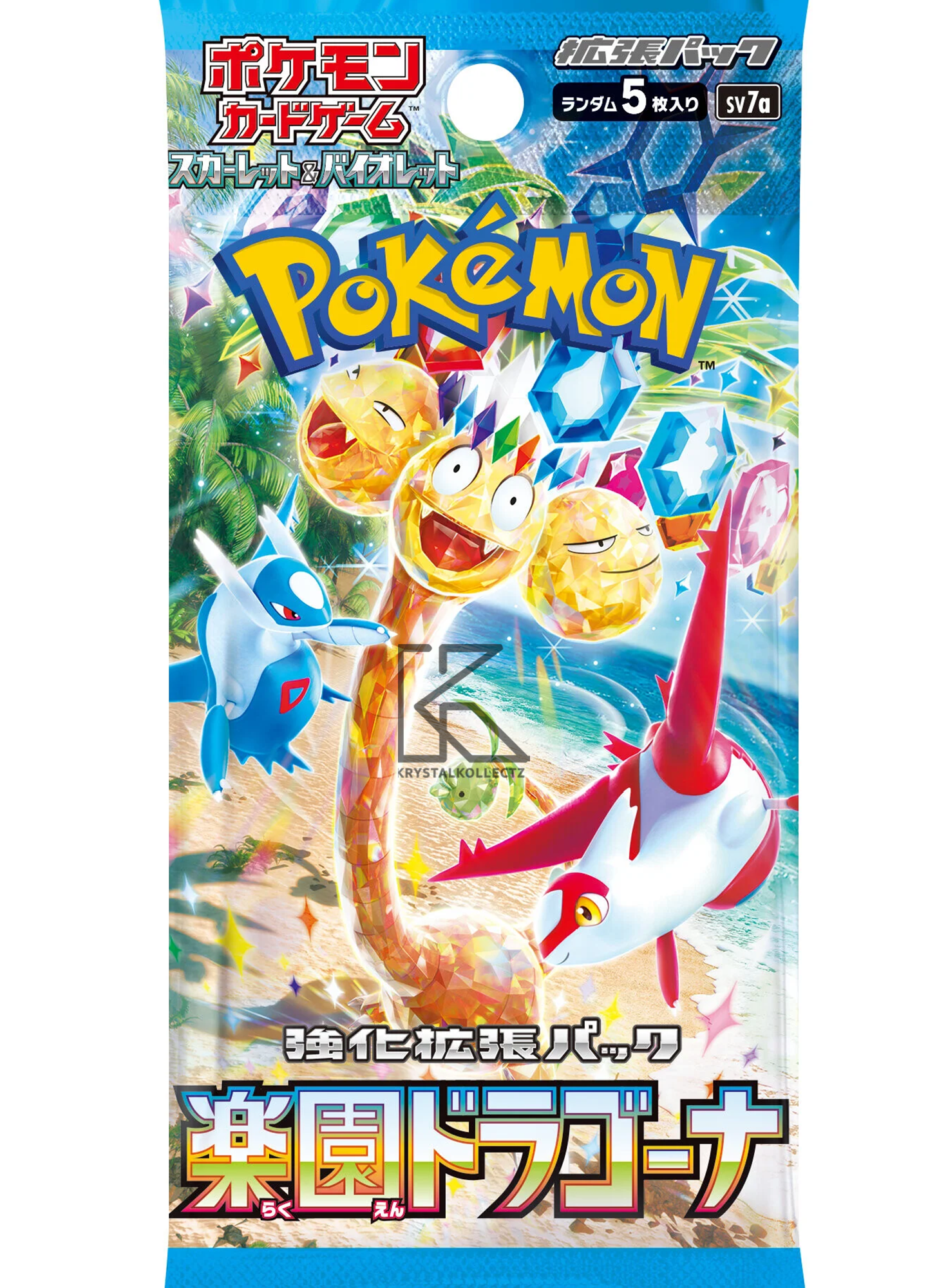 Paradise Dragona - Pokemon Booster Box - Japanese