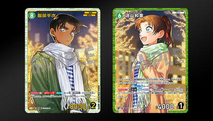 Detective Conan - Bonds of Faith Booster Box - Japanese