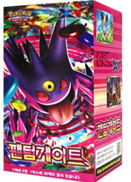 Phantom Gate Booster Box Korean - KrystalKollectz PNG Image Korea 