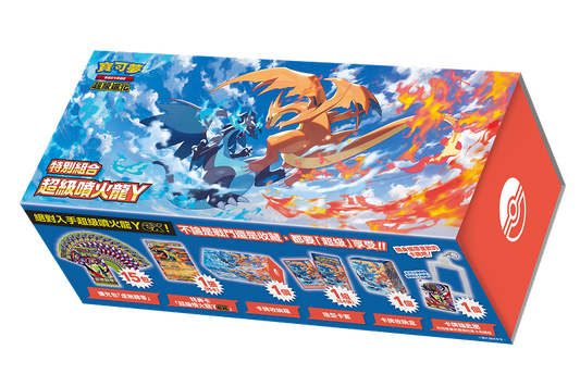 *COMING SOON* Mega Charizard Y - Nihil Zero Pokemon Special Combo Box Set - Traditional Chinese - PRE-ORDER