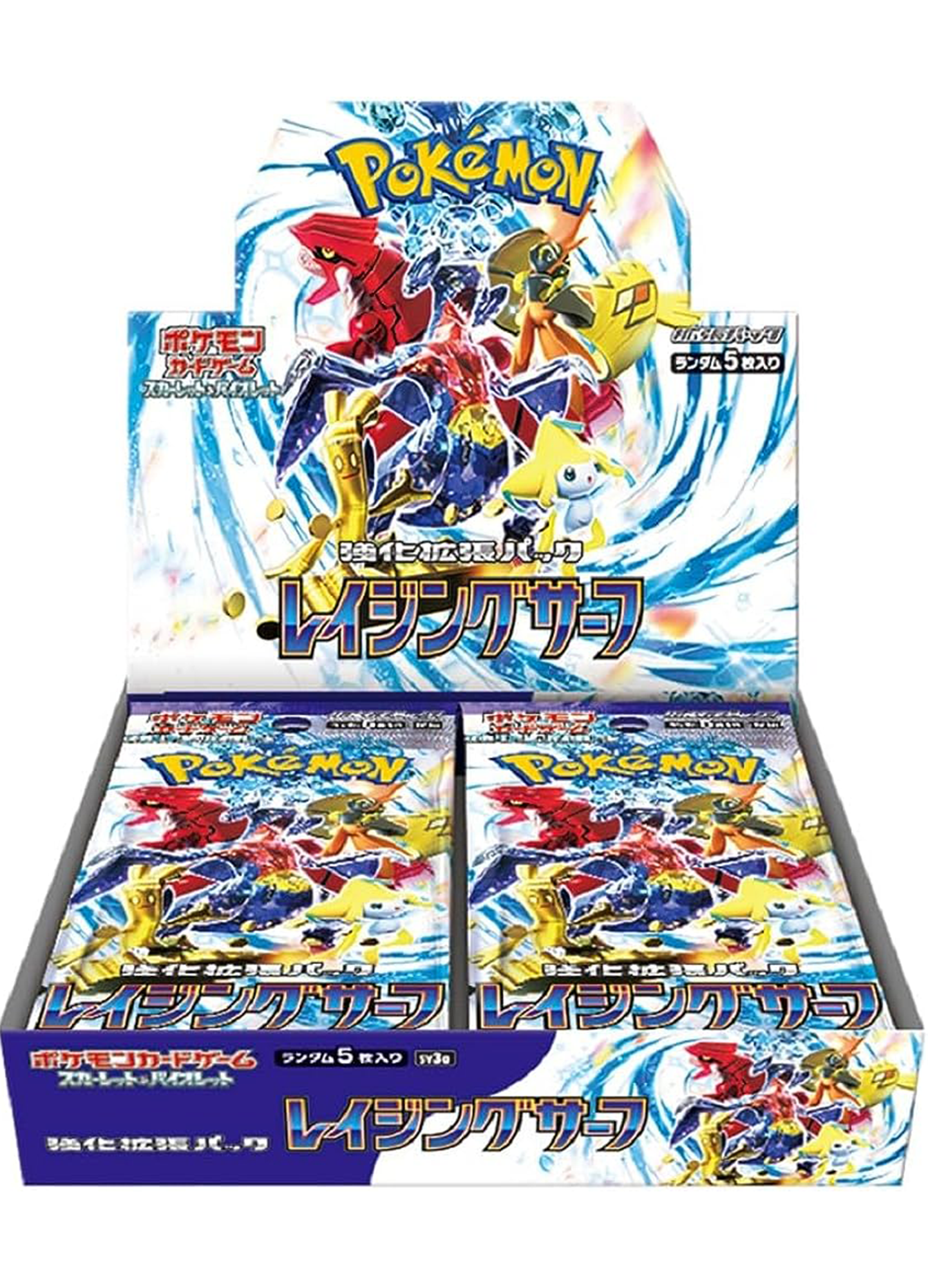 Raging Surf - Booster Box - Japanese