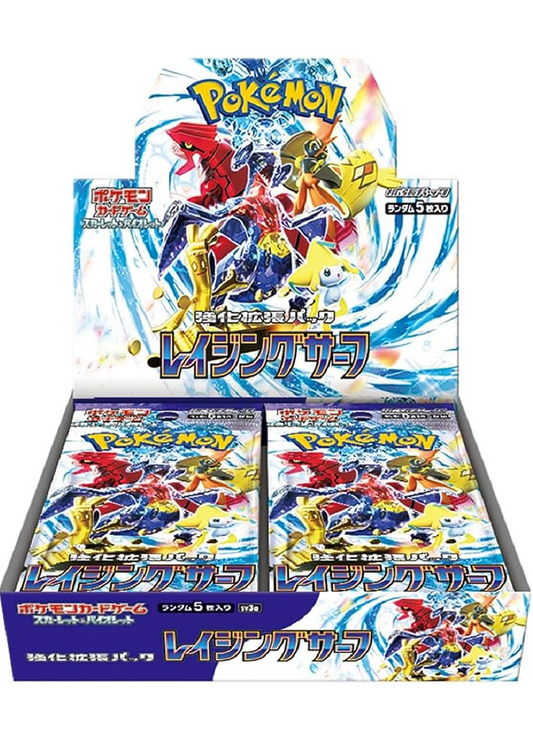 Raging Surf Japanese Pokémon Booster Box KrystalKollectz 