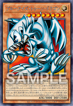 Japanese | Yu-Gi-Oh! Revolution Toon / Witchcrafter / Unchained Booster Box - RV01-JP